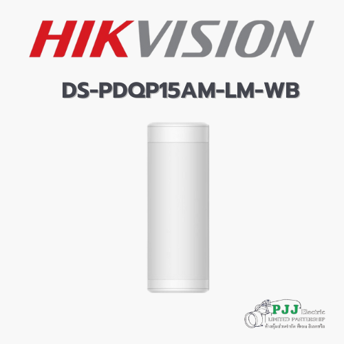 DS-PDQP15AM-LM-WB (สอบถามราคาเพิ่มเติม)