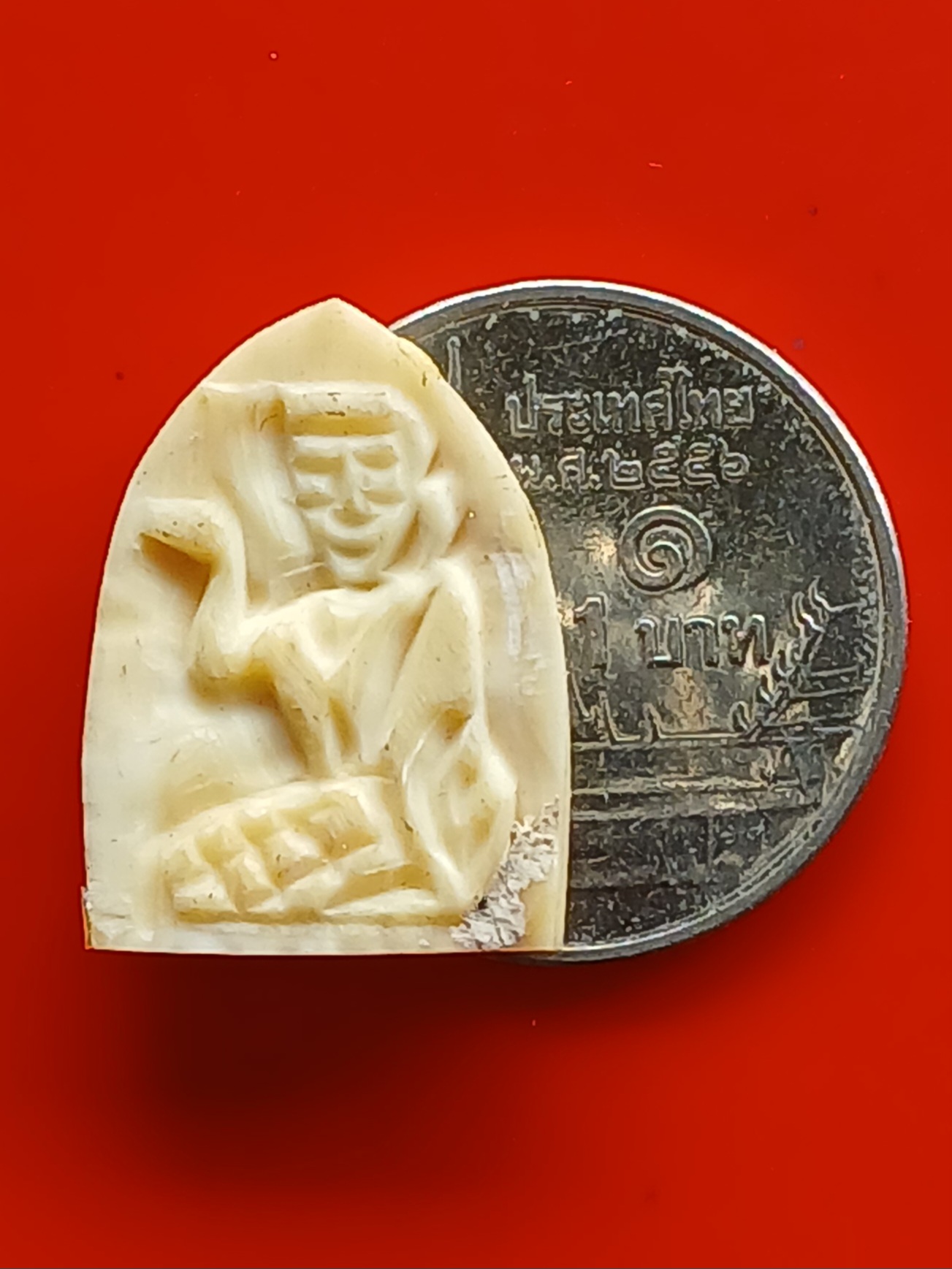 นางกวัก ไม่ทราบที่