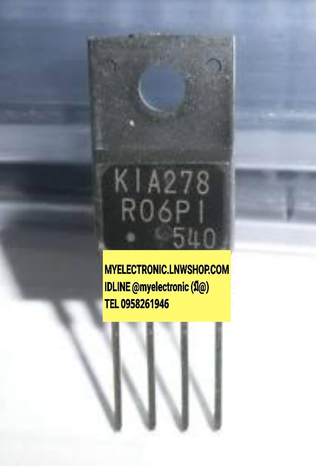 ขาย KIA278R06PI ตัวถังTO220/4ขายี่ห้อKIA ราคาตัวละ บาท