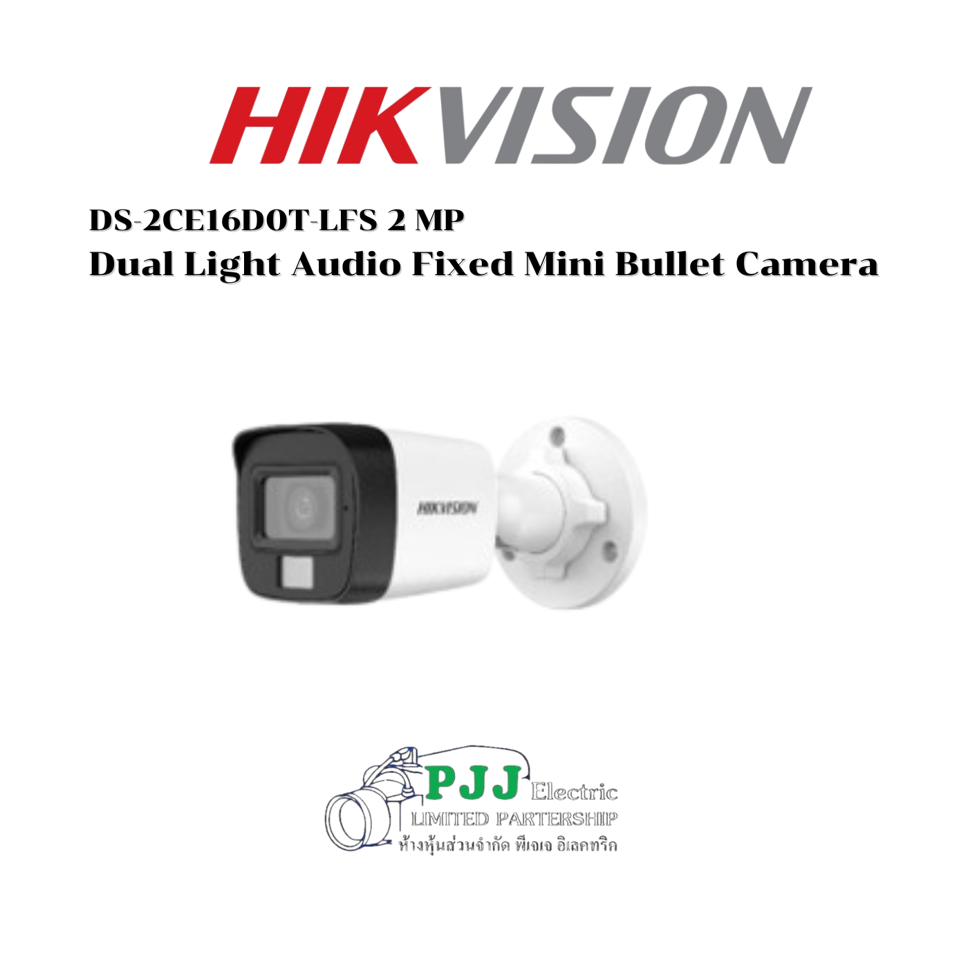 DS-2CE16D0T-LFS 2 MP Dual Light Audio Fixed Mini Bullet Camera