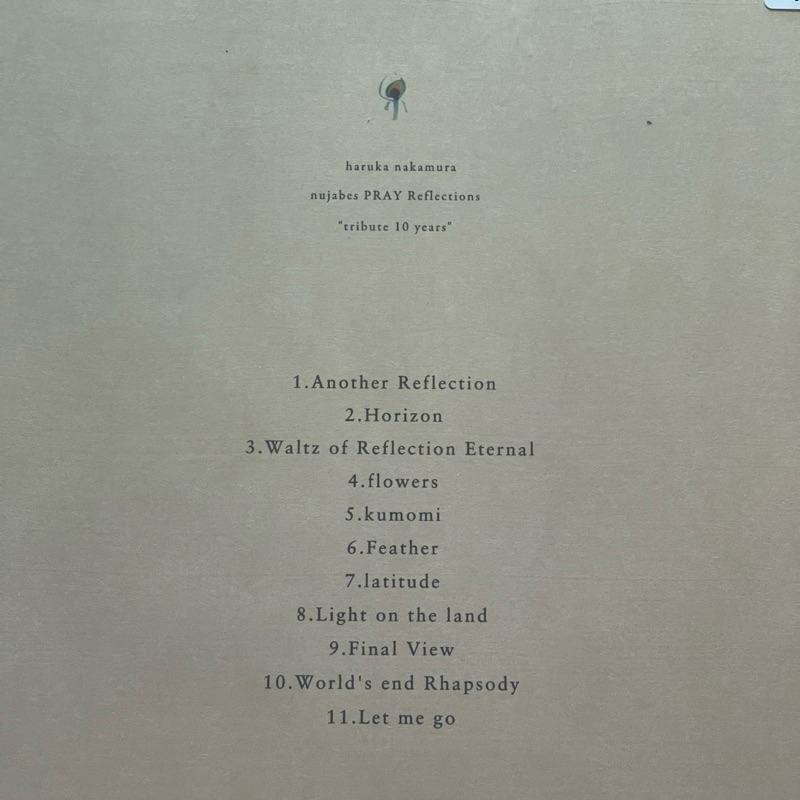 แผ่นเสียง Nujabes PRAY Reflections Vinyl, LP, Album, Stereo มือหนึ่ง ซีล