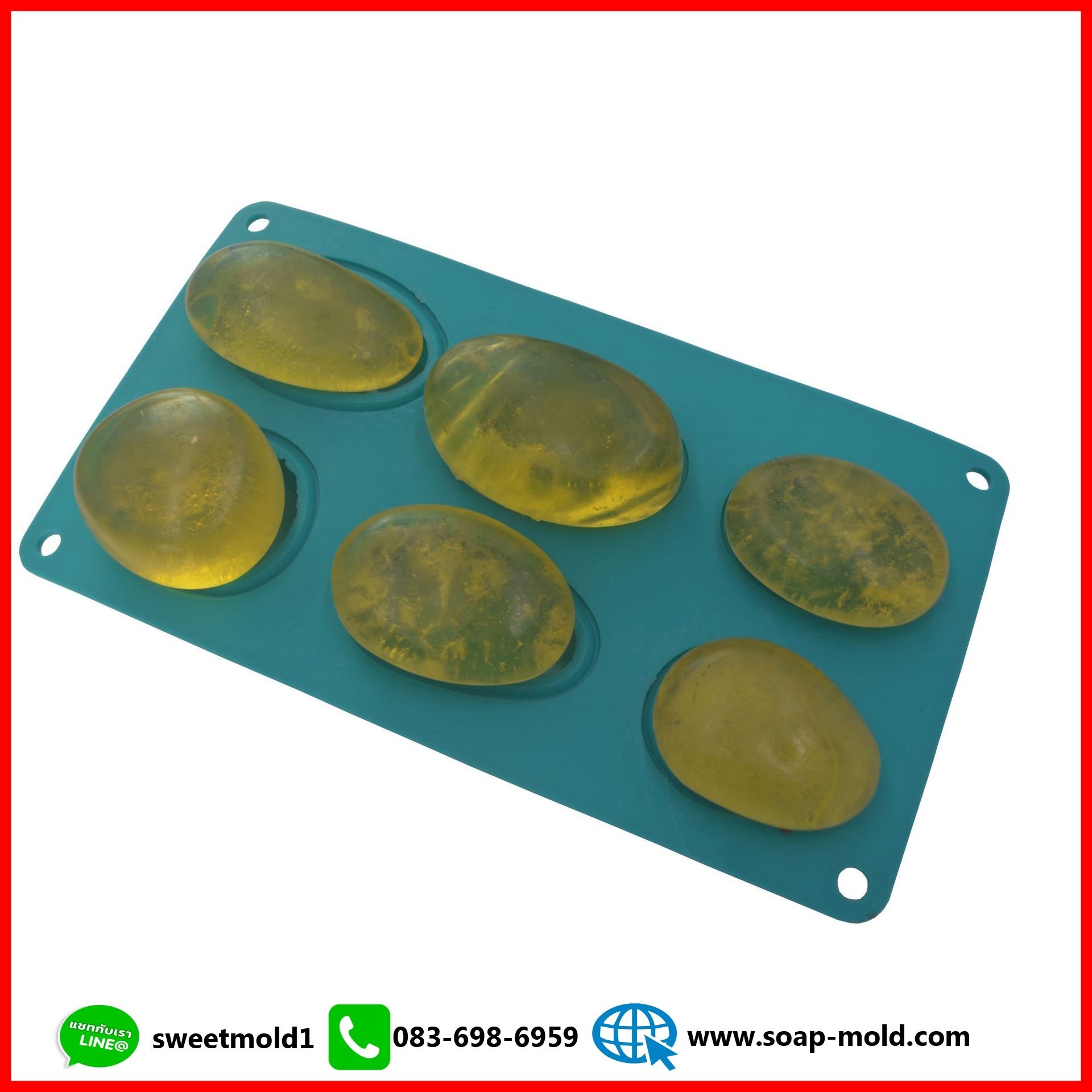 แม่พิมพ์หินกรวด แม่พิมพ์ทรงหิน ขนาด30-80กรัม (น้ำนักแต่ละช่องไม่เท่ากัน) รหัสสินค้า: 007717