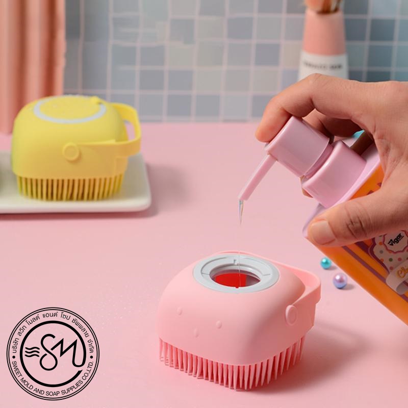 Silicone Massage Bath Brush แปรงซิลิโคน (คละสี) :