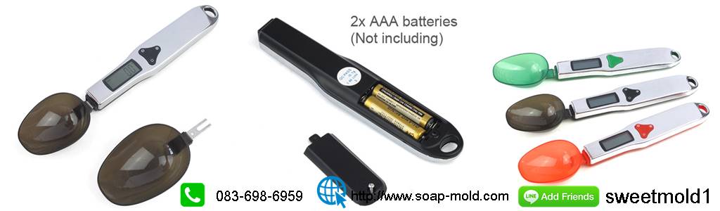 ช้อนตวงดิจิตอล - 002044