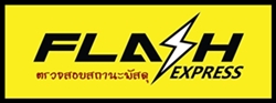 https://www.flashexpress.co.th/tracking/
