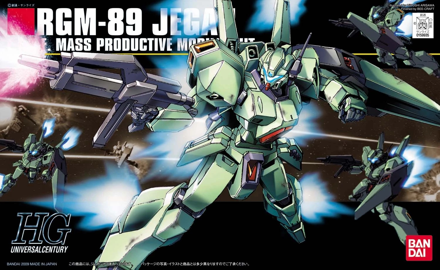 1057398 BANDAI SPIRITS 1/144 HGUC RGM-89 Jegan