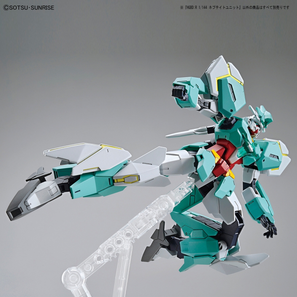 1059544 BANDAI SPIRITS HGBD:R 1/144 NEPTEIGHT UNIT