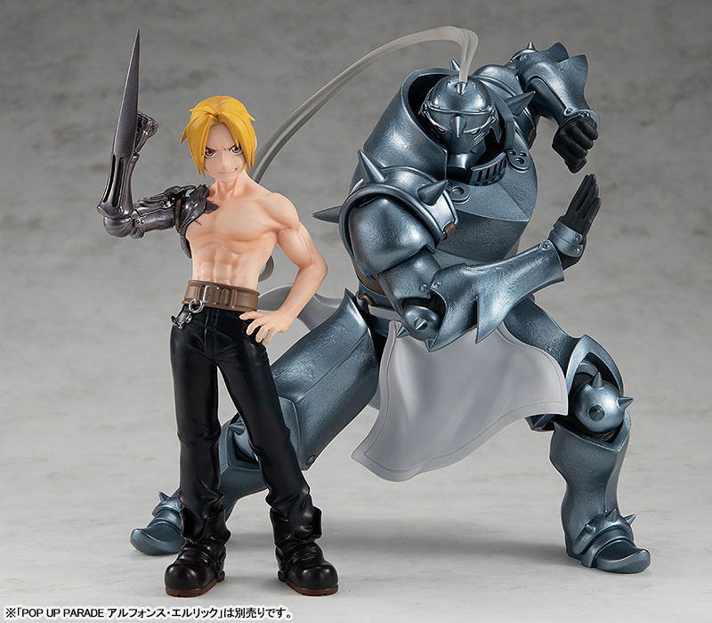 POP UP PARADE Fullmetal Alchemist: Brotherhood Edward Elric