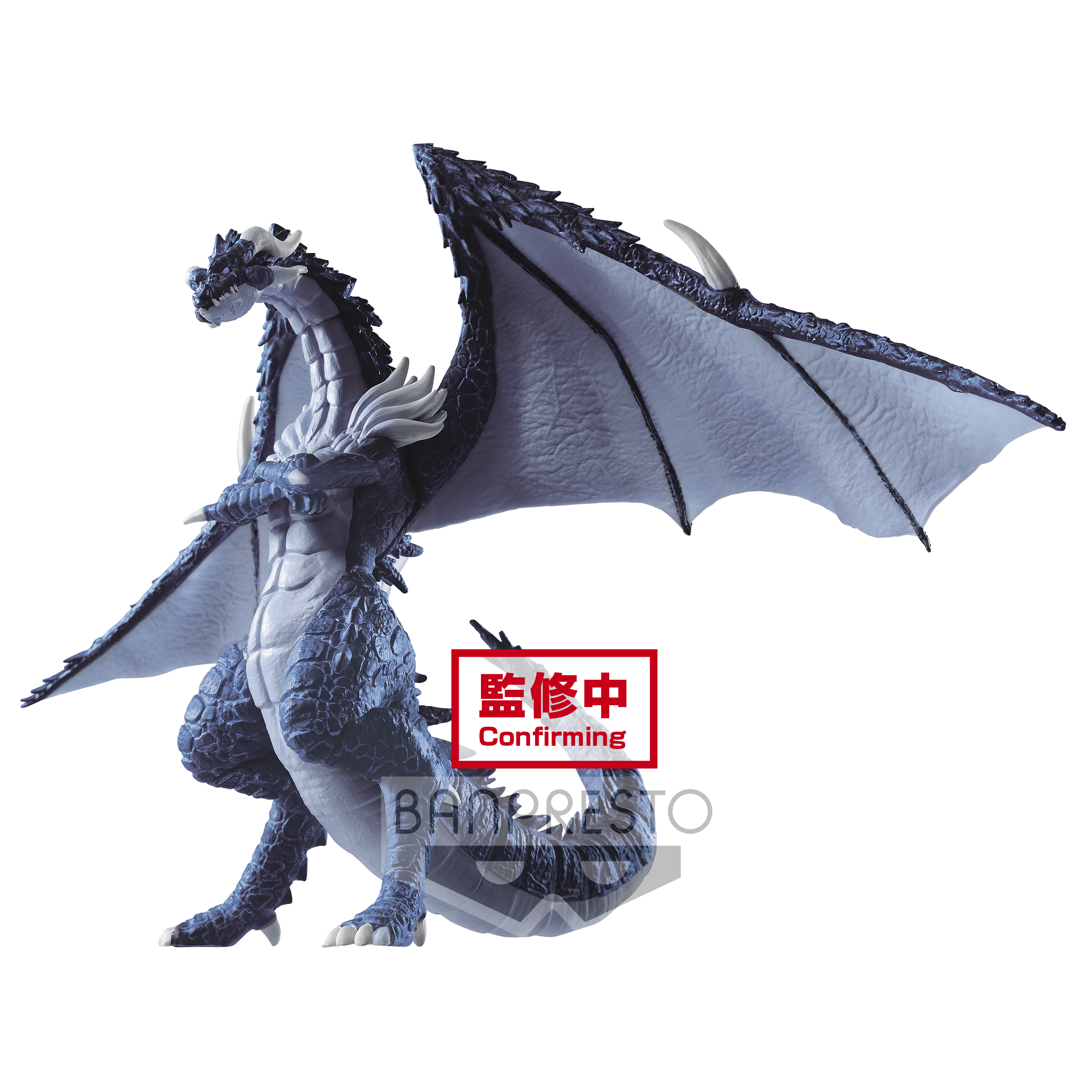 7017424 THAT TIME I GOT REINCARNATED AS A SLIME VELDORA=TEMPEST FIGURE-REPAINT-