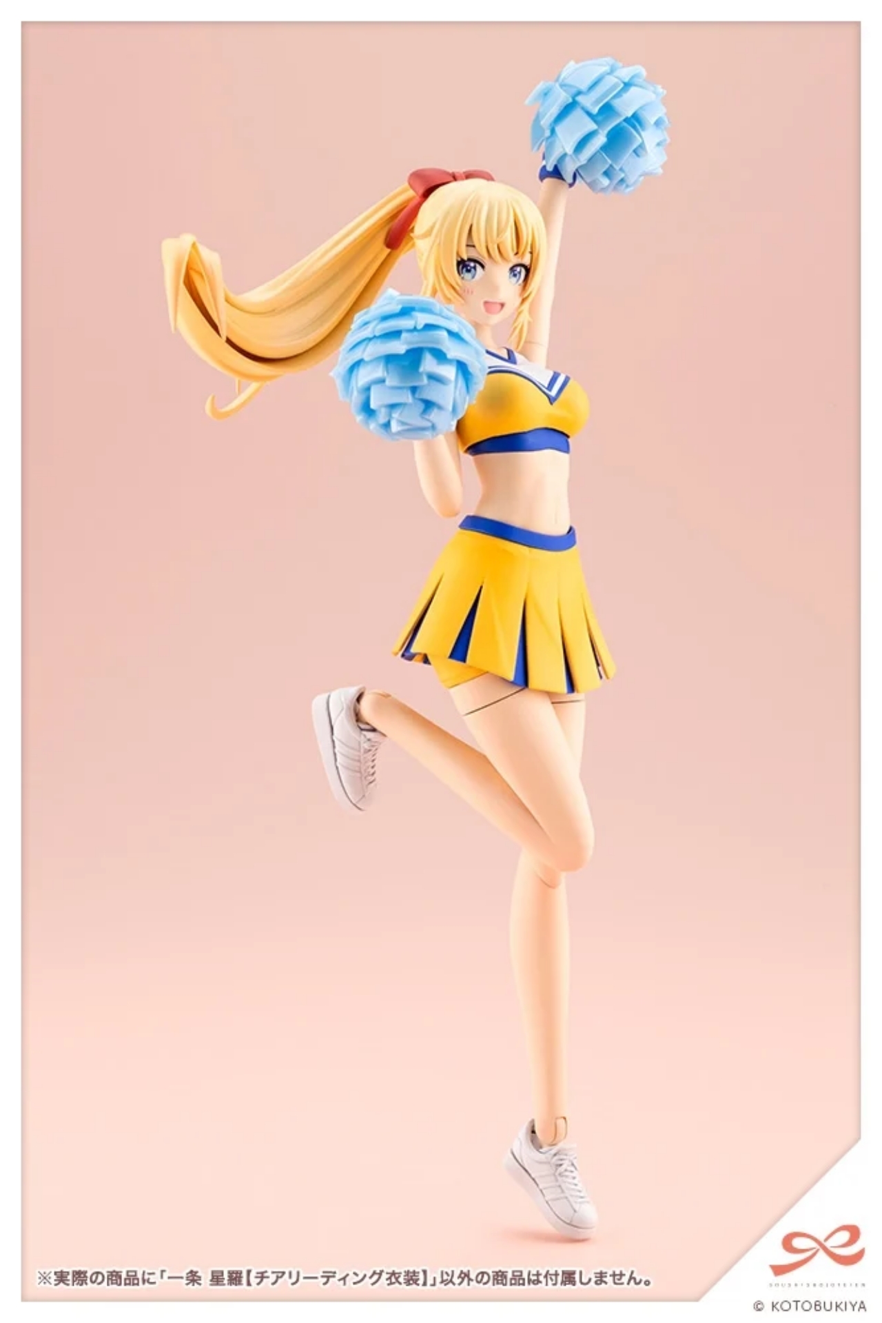 Preorder 4934054049035 KOTOBUKIYA SOUSAI SHOJO TEIEN Seira Ichijo CHEERLEADING COSTUME มัดจำ 500 บาท