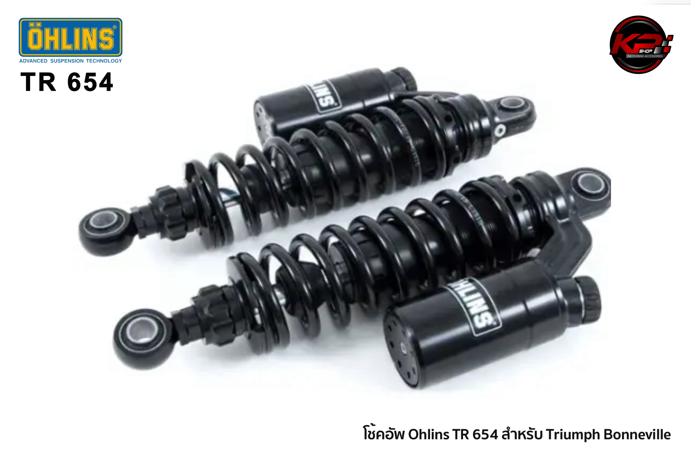 โช๊คหลัง OHLINS TR 654 FOR TRIUMPH BONNEVILLE T100/T120/STREET SCRAMBLER 900