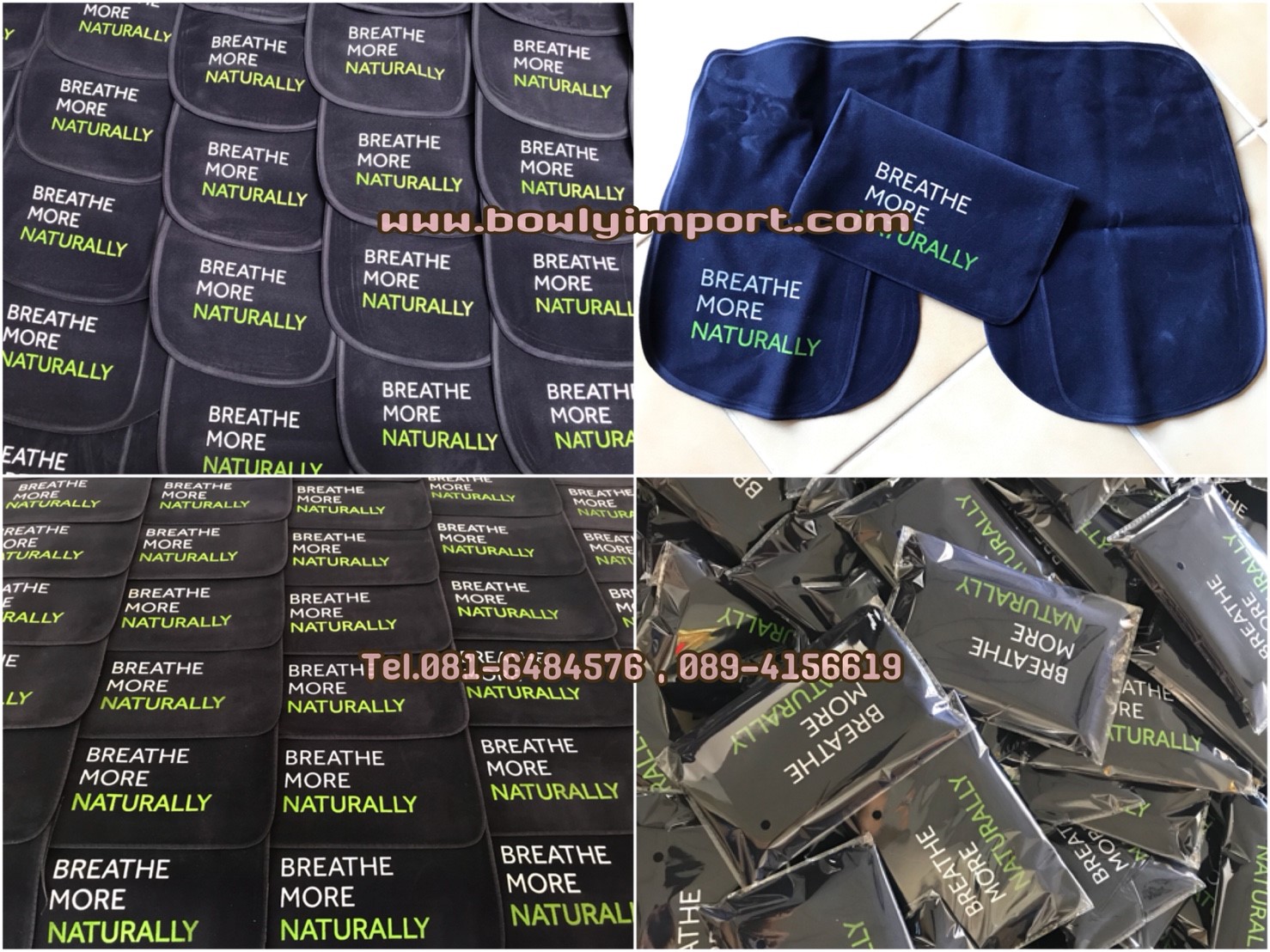 หมอนรองคอเป่าลม เนื้อผ้ากำมะหยี่ พร้อมสกรีนโลโก้