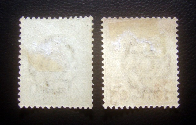 ((--ยังไม่ใช้ 2 ดวง--)) s2993-แสตมป์รัชกาลที่ 5 ชุด2 พระพักตร์ตรง ปี 2430 หน้าดวง 1 อัฐ + พระพักตร์ตรง-แก้ราคา 64 อัฐ แก้เป็น 1 อัฐ พ.ศ.2437 No.49 ลายน้ำกงจักร ยังไม่ใช้ ราคาเบา น่าสะสมครับ