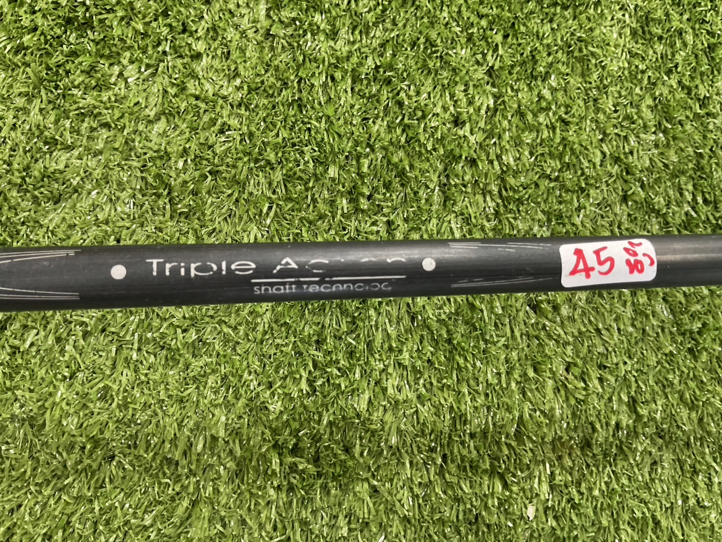 DRIVER 9 องศา MacGregor : MACTEC N.V 320 #1 Flex-S ก้านกราไฟร์