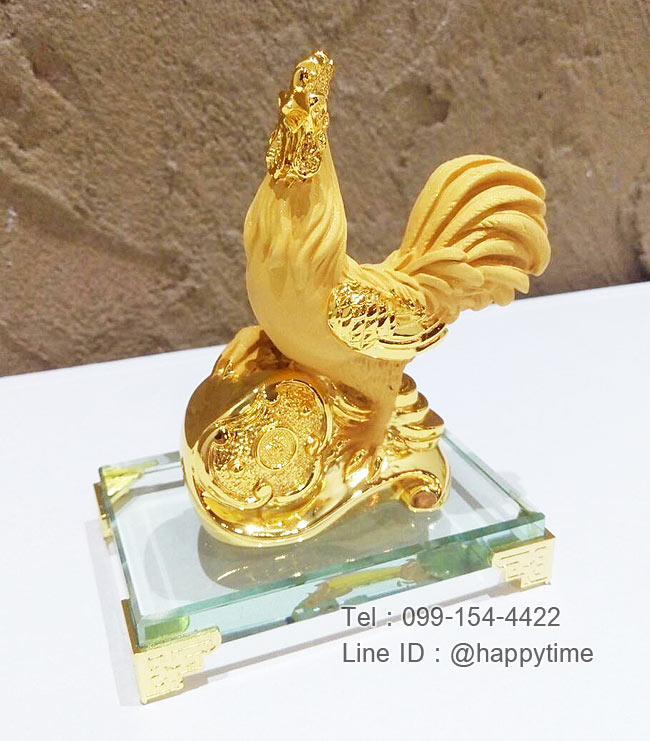 ของขวัญมงคล