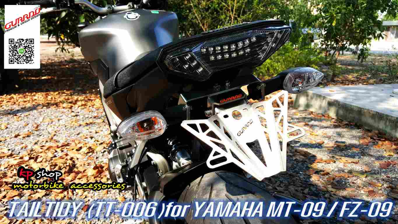 ท้ายสั้น mt 09 Fz09 FJ09