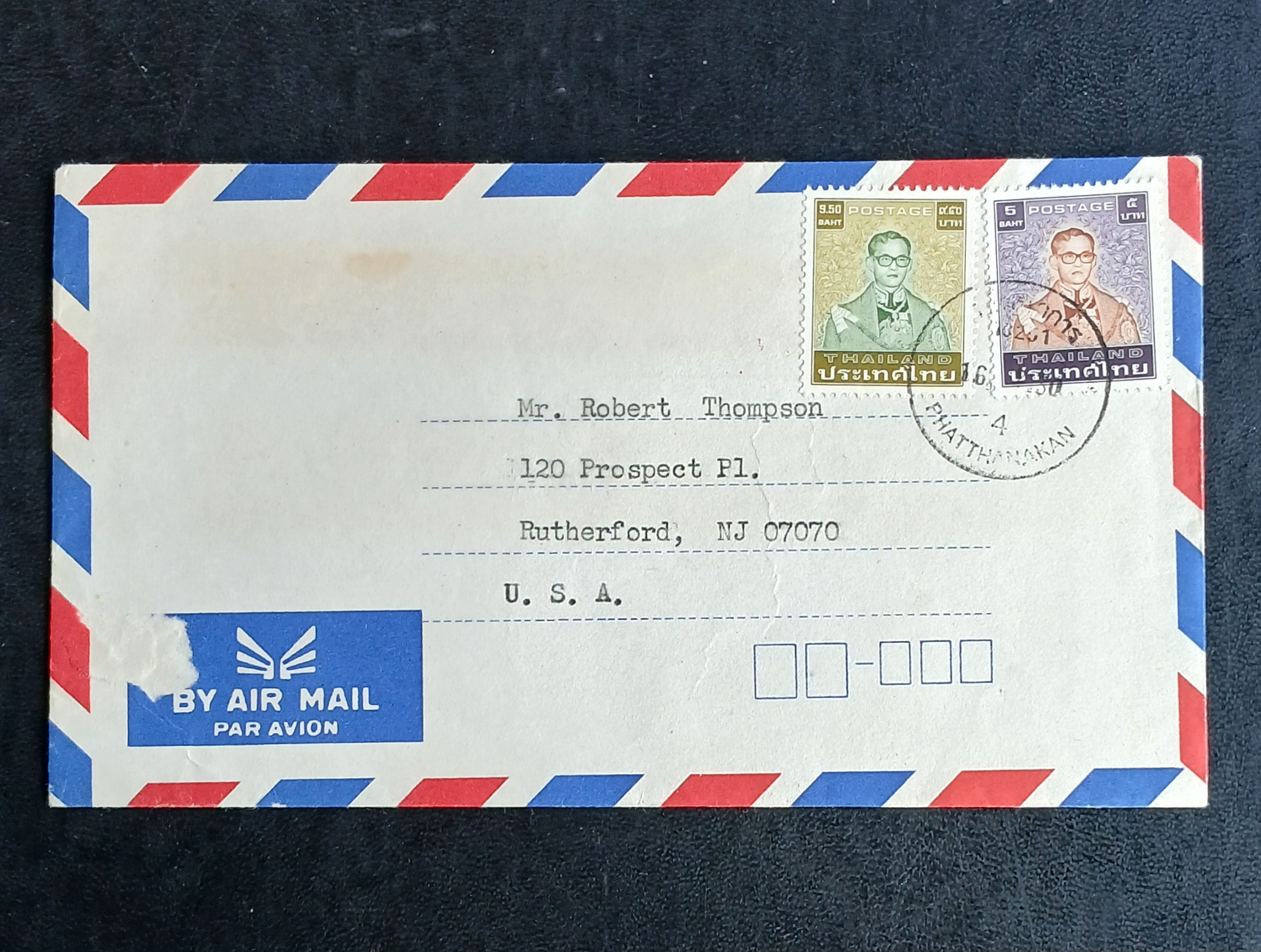 ซองจดหมายเก่า ช่วงปี 2528-2535 รวม 5 ซอง ส่งไปต่างประเทศ ติดแสตมป์พระรูป ร.9 และอื่นๆ มีตราประทับน่าสนใจ