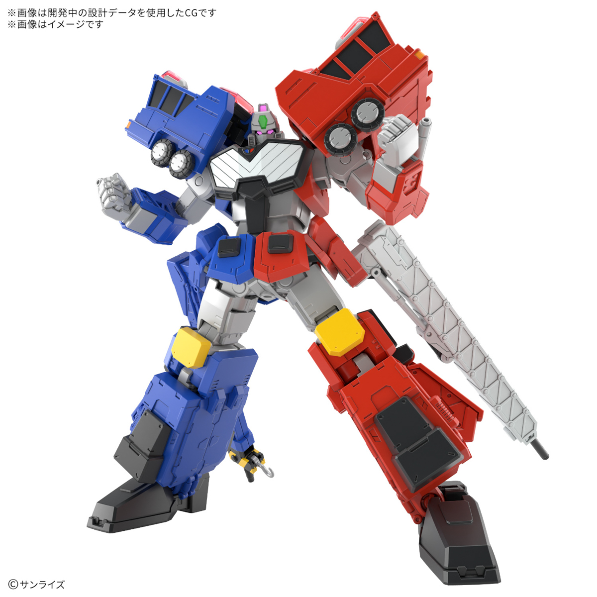 1068327 BANDAI SPIRITS HG CHORYUJIN