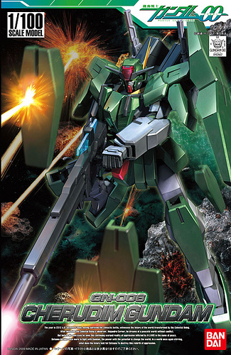 1/100 Cherudim Gundam