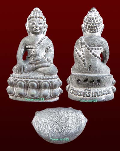 พระกริ่งหลวงพ่อเจือ วัดกลางบางแก้ว อ.นครชัยศรี จ.นครปฐม ตอกโค๊ต หมายเลข ฉลองแซยิก 84 ปี