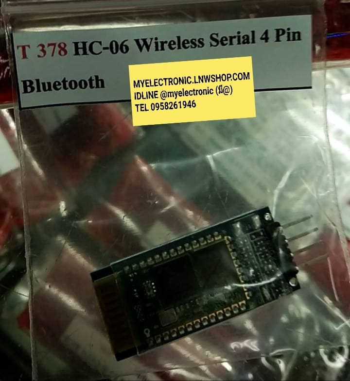 T378 HC-06 Wireless Serial 4 pin Bluetoothชุดออร์ดูโนArduinoบอร์ดทดลองชุดล่ะบาท