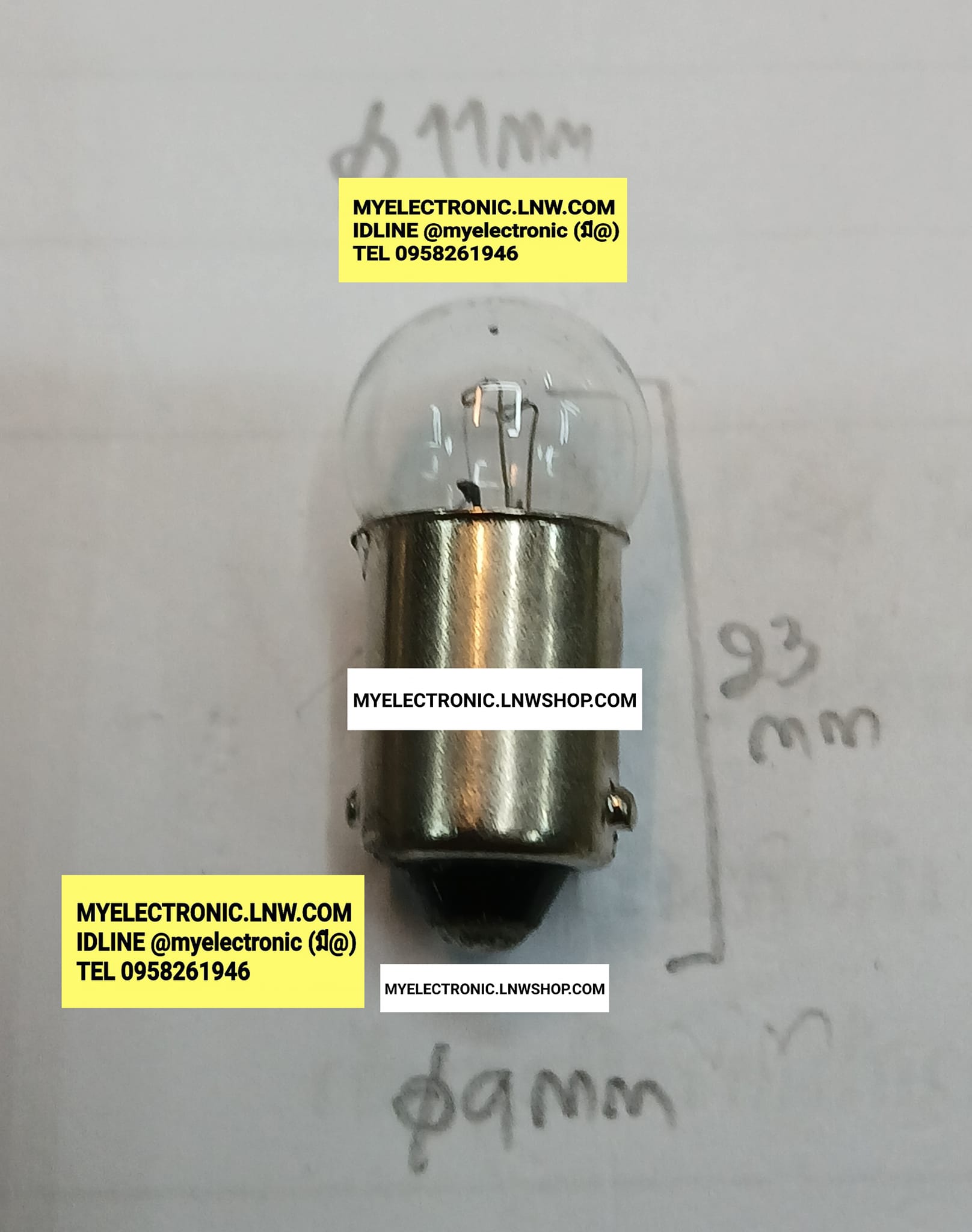 ขาย , หลอด6.3V0.25A , หลอดไฟ6.3V1.57W , หลอดกลม , หัวปิงปอง , หัวอ้วน11MM. , หลอดยาว23MM. , ขนาด , ตัว , เส้นผ่านศูนย์กลาง , ตัวอ้วน 9MM. , หลอดไฟ6.3W1W , หลอด6.3V1.57WATT , หลอดไฟ6.3W1.57WATT , หลอด6.3V 1.57W , 1.57WATT 1.57วัตต์ , หลอด6.3V1.57วัตต์ , หล