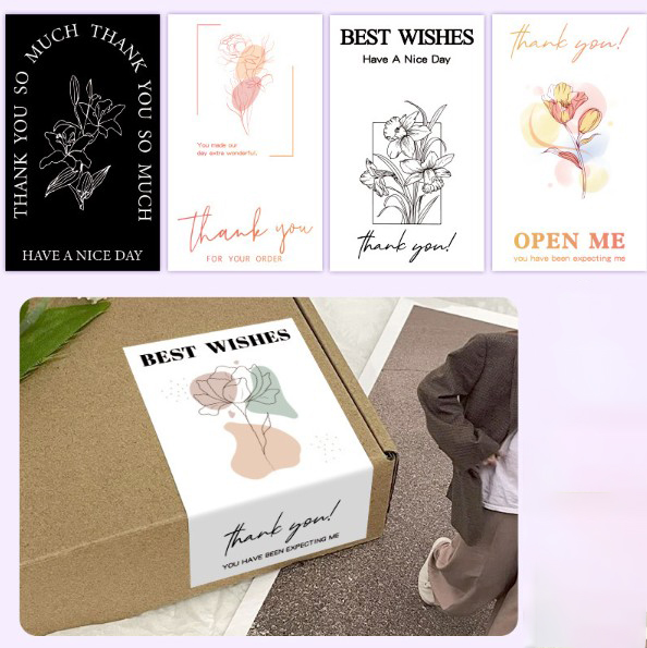 สติกเกอร์แปะกล่อง ขนาด ขนาด 5.4x9cm แพ็ค50ชิ้น