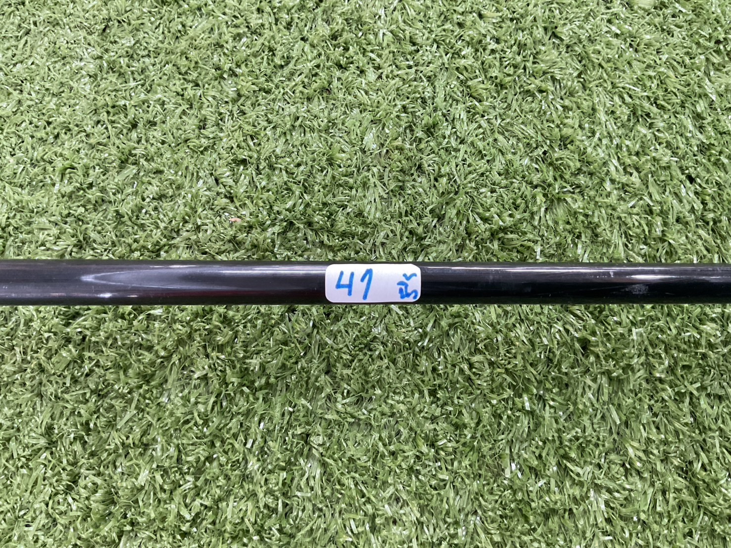 UTILITY 21° MacGregor : GRAND MC PLUS #7 Flex-R ก้านกราไฟร์