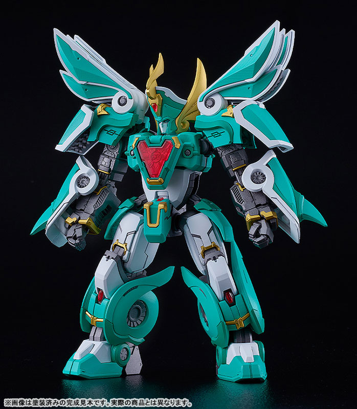 Preorder Good Smile Company MODEROID Mado King Granzort King's Style Winzert