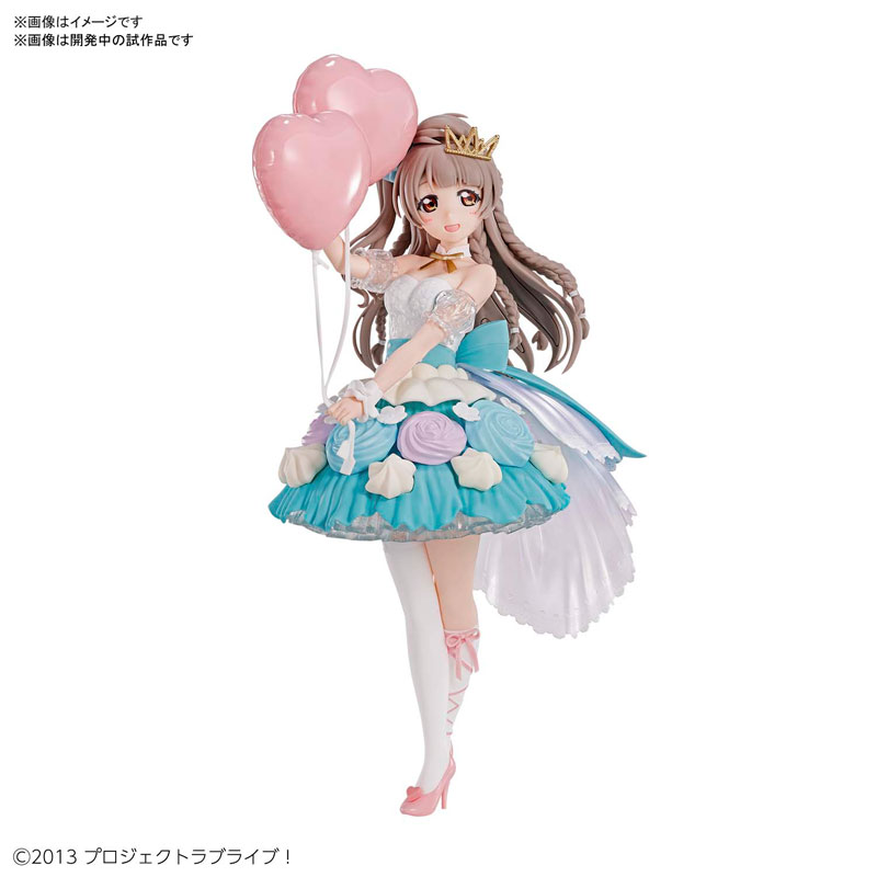 1058920 Figure-rise Labo KOTORI MINAMI
