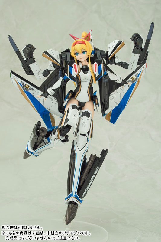 V.F.G. Macross Delta VF-31J Siegfried 35th Anniversary
