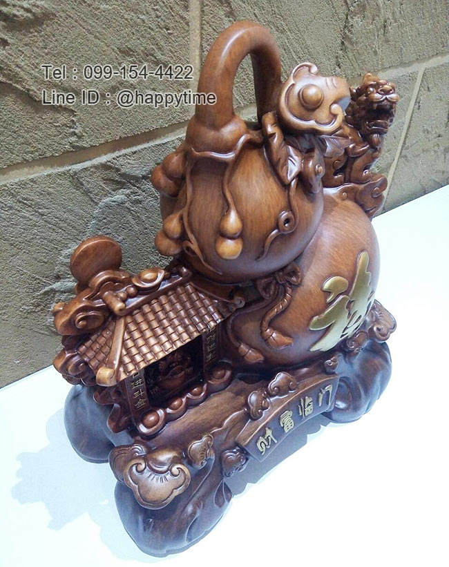 ของขวัญวันขึ้นบ้านใหม่