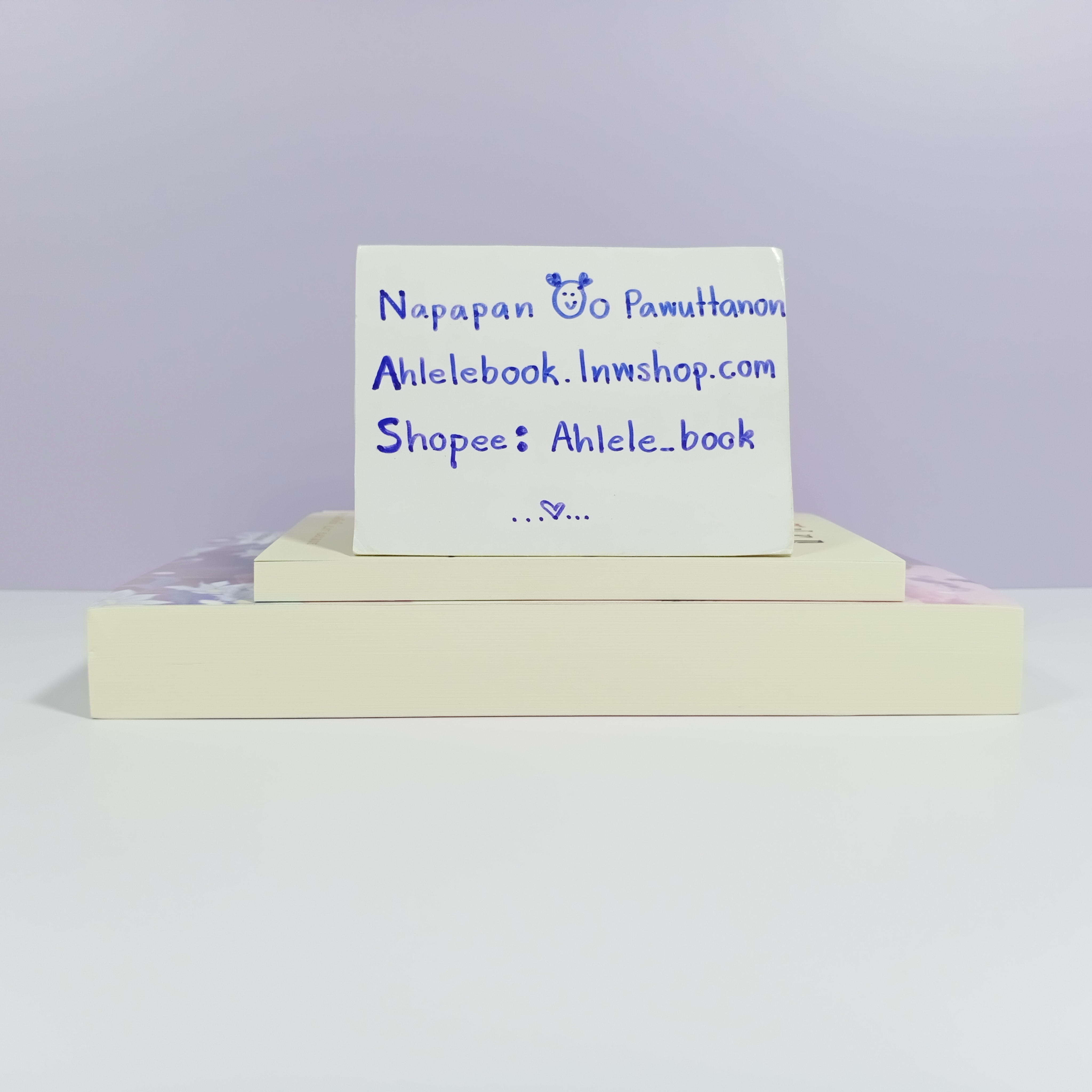 [นิยายวาย] Bleeding Love + เล่มมินิ Partner