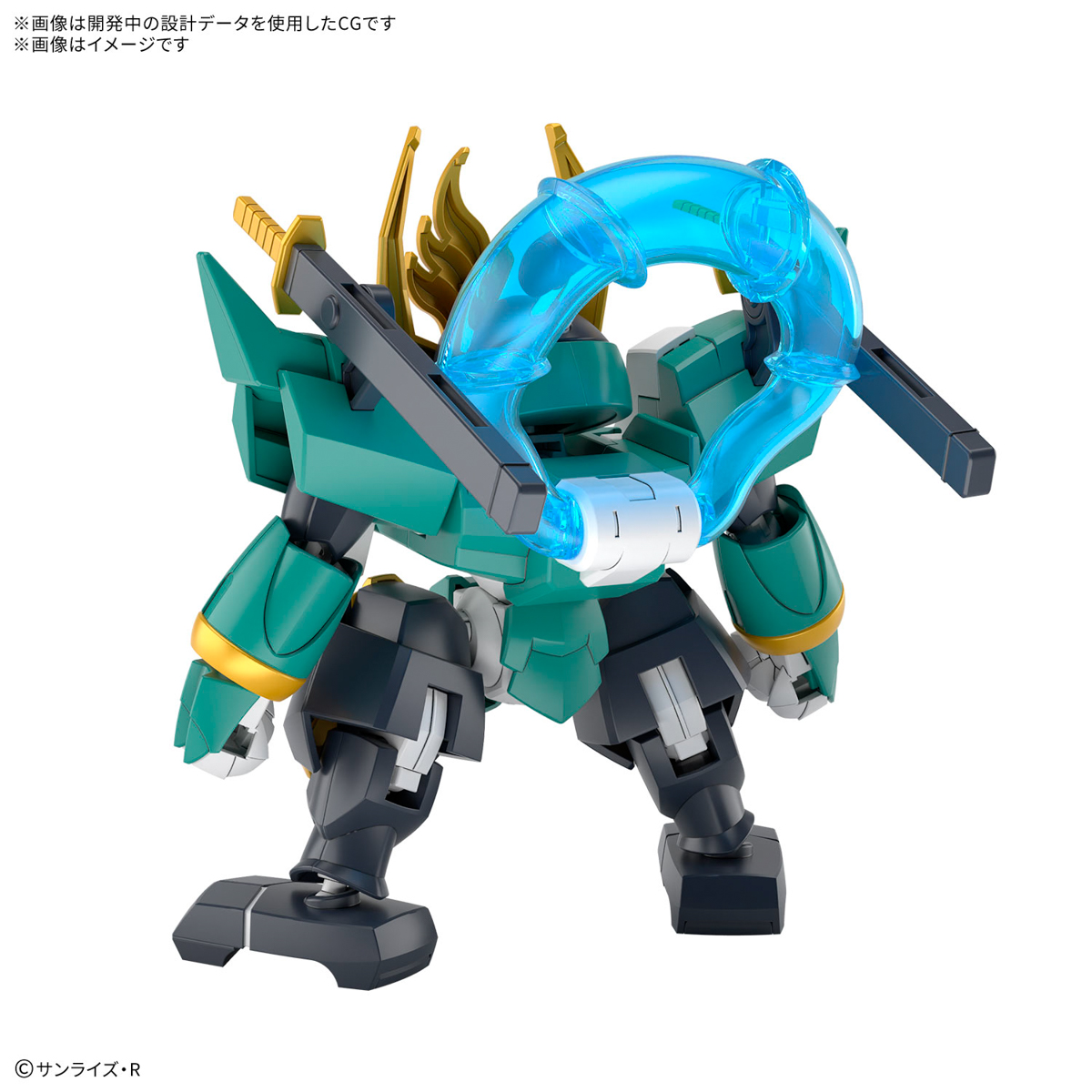 1068315 BANDAI SPIRITS Mashin Creator Wataru FUJINMARU