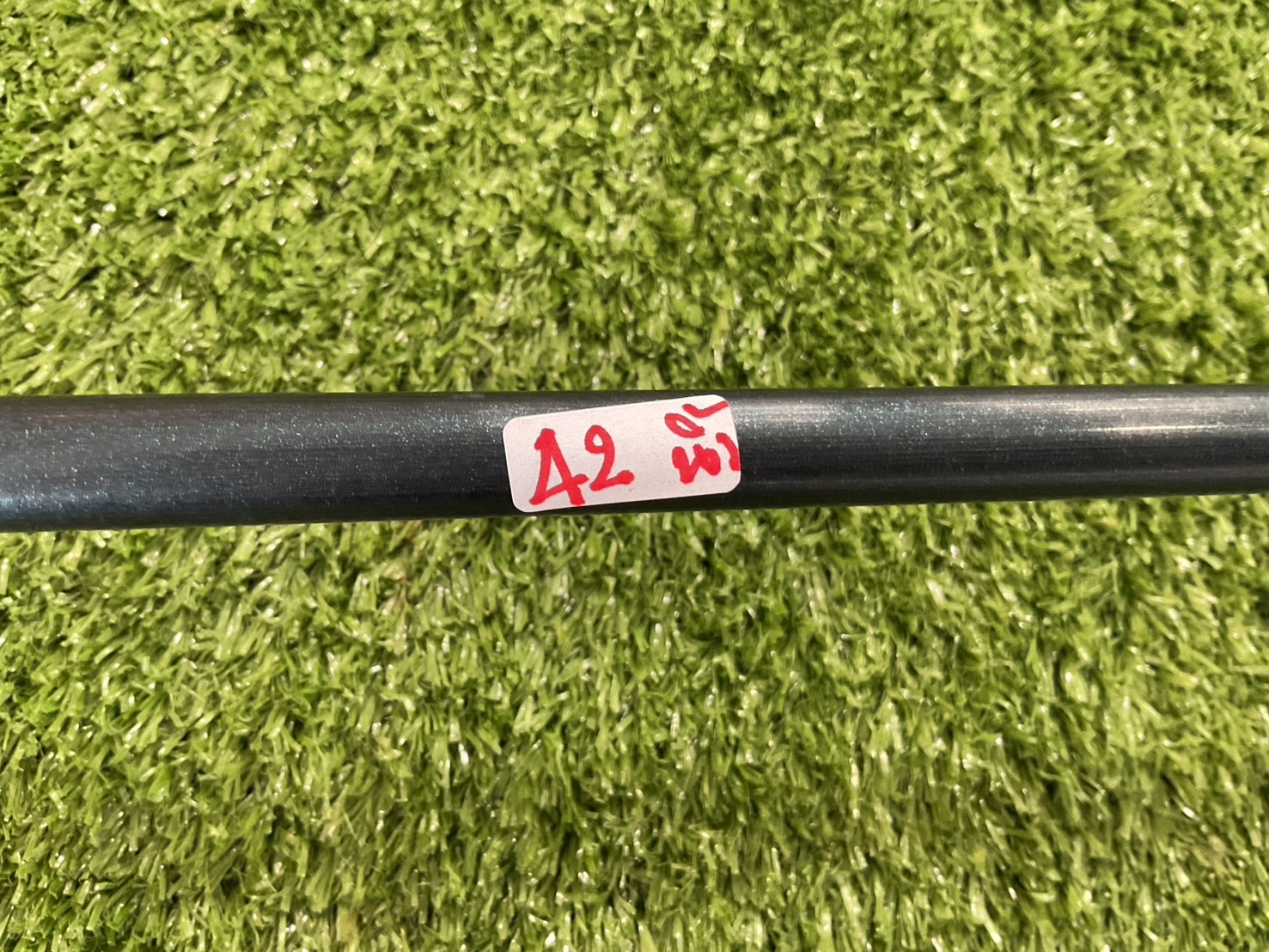 UTILITY 17 องศา MacGregor : MACTEC Tungsten #5 Flex-R ก้านกราไฟร์