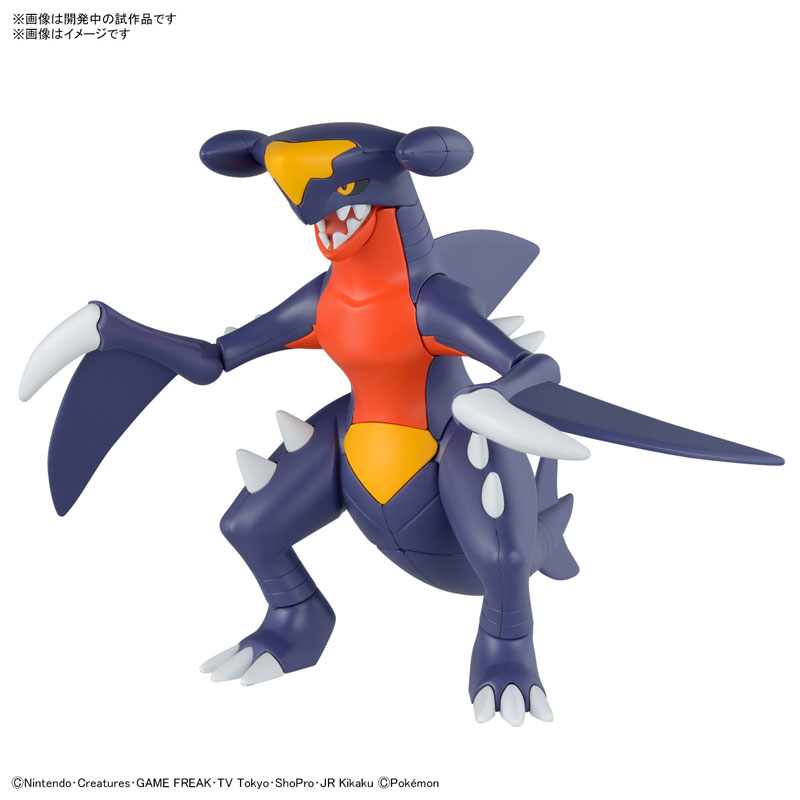 1061918 BANDAI SPIRITS Pokepla Pokemon PLAMO COLLECTION NO.48 SELECT SERIES Garchomp