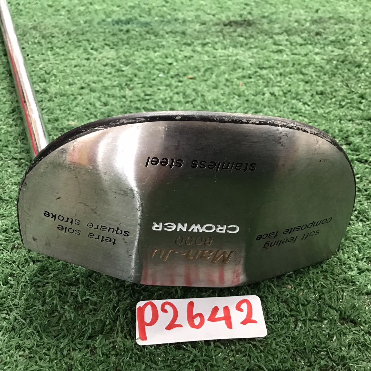 PUTTER CROWNER Man-Ju8000 ก้านเหล็ก