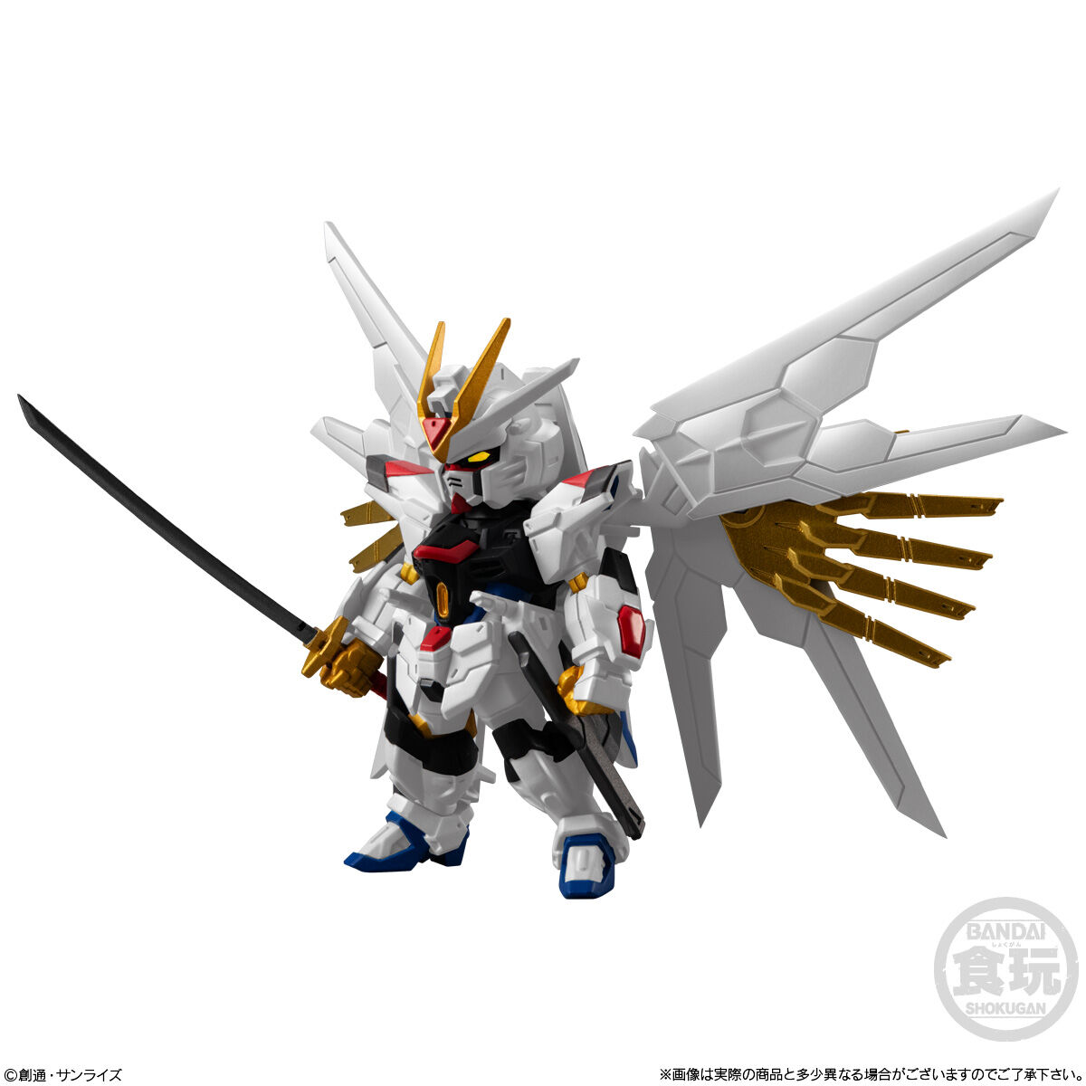Fw Gundam Converge Seed Freedom Revive MIGHTY STRIKE FREEDOM & RISING FREEDOM & IMMORTAL JUSTICE