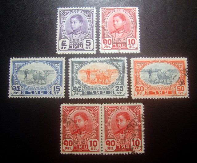 s2858-แสตมป์รัชกาลที่ 8 บางปะอิน พ.ศ.2484 จำนวน 7 ดวง มีหน้าดวง 10 สตางค์ แบบติดกันเป็นคู่ ใช้แล้ว ราคาเบา น่าสะสมครับ