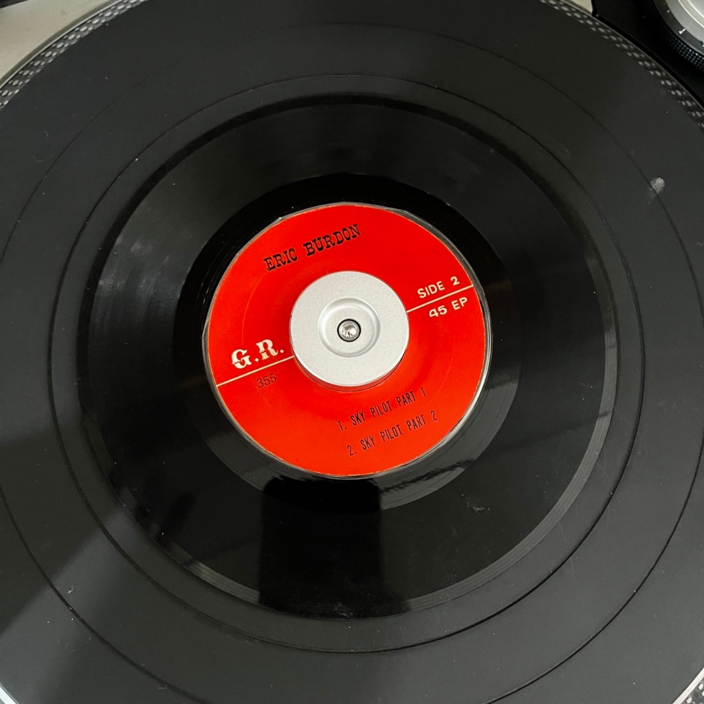 GoKa Adapter for45RPM for Vinyl 7" อแดปเตอร์สำหรับแผ่นเสียง 7 นิ้ว หรือแผ่นซิงเกิล