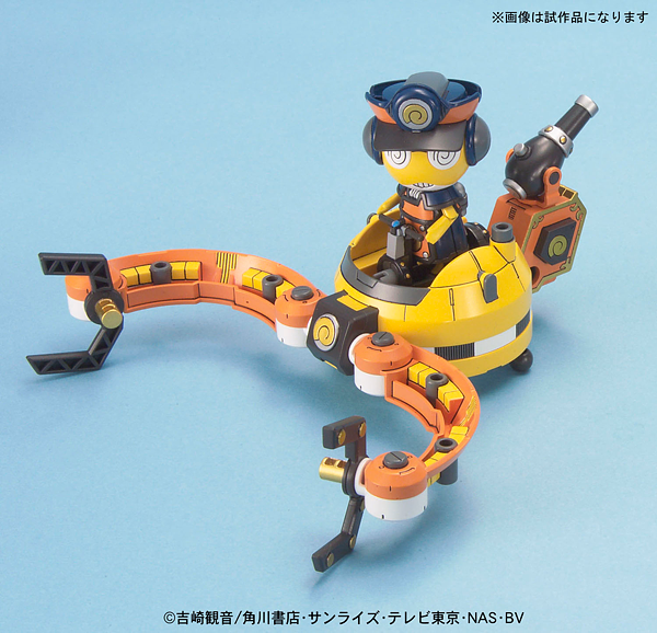 Keroro Gunso Plastic Model Collection Deep Ocean King Kururu + Kuruarm