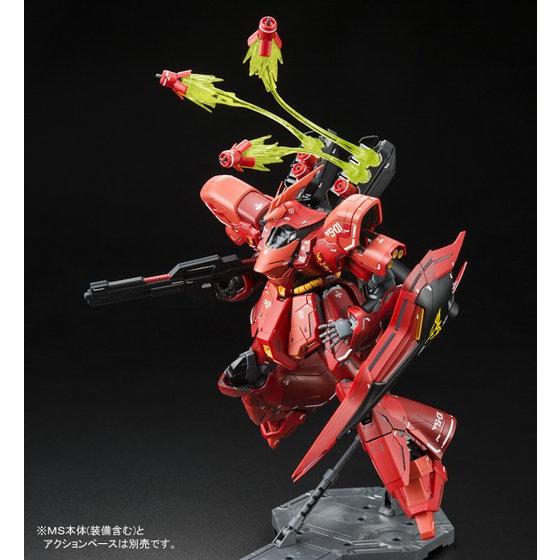 Funnel Effect Set for MG 1/100 Sazabi Ver. KA and RE/100 Nightingale