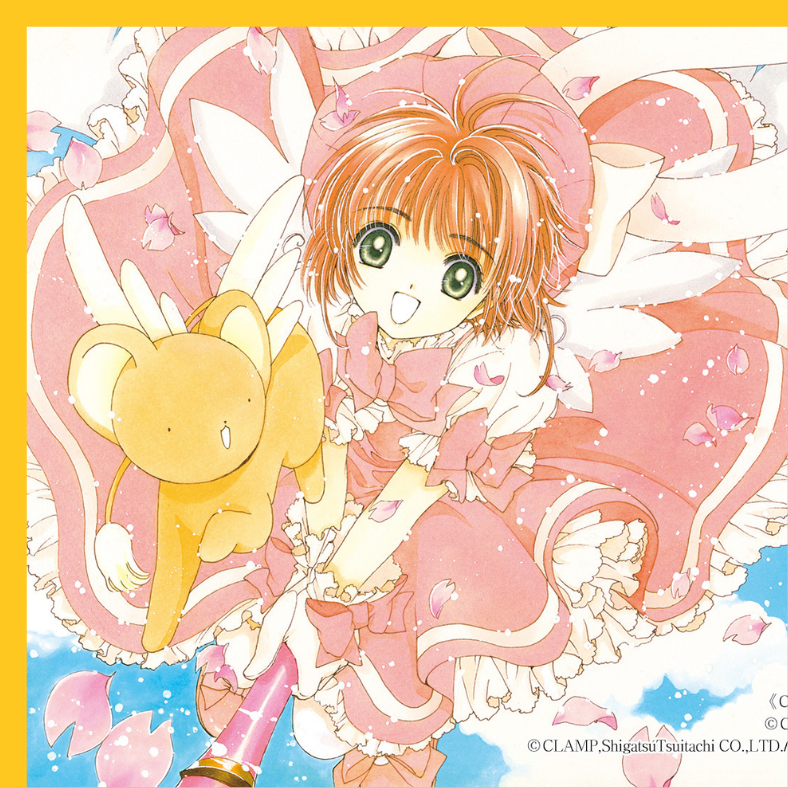 【พรีออเดอร์】 Clamp Exhibition Official Artbook - COLOR KURO Black + COLOR SHIRO White ฉบับพิเศษ