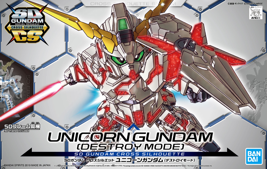 SD GUNDAM CROSS SILHOUETTE UNICORN GUNDAM (DESTROY MODE)
