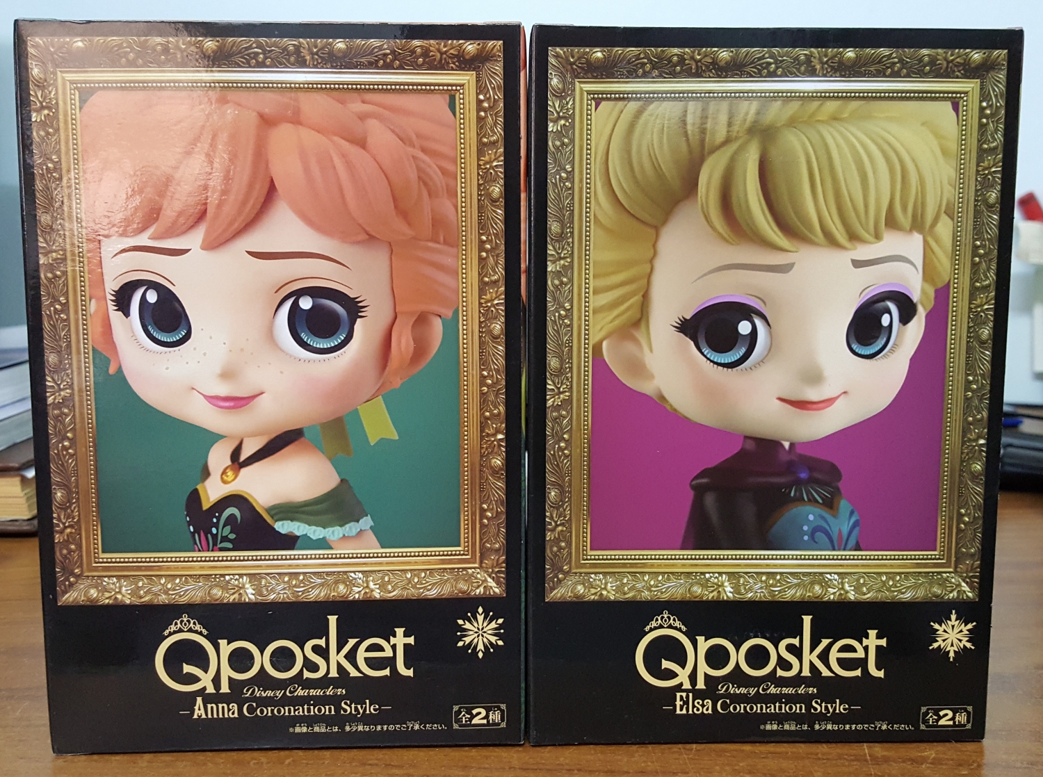 Q POSKET Disney Characters FROZEN Anna & Elsa Coronation Style
