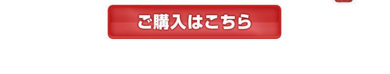 MG 1/100 XM-X0 Crossbone Gundam X0 Ver. Ka