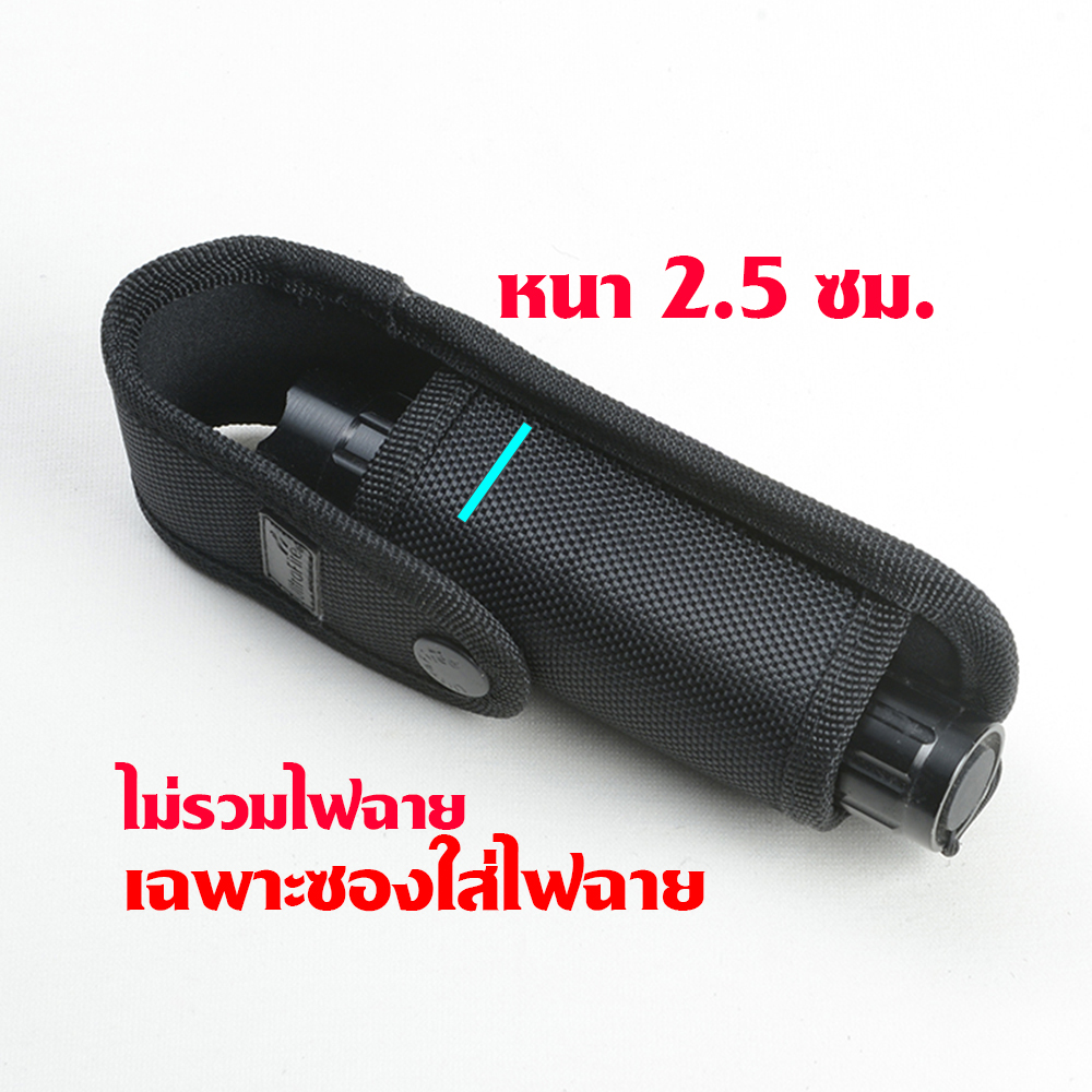 Sheath-03-04 ซองไนลอน ซองใส่มีด ซองใส่ไฟฉาย วัสดุผ้าไนลอน ผ้าแคนวาส สำหรับใส่ไฟฉายและอื่นๆ ขนาดดูจากรูป 1 110 กรัม ดำ 13-16 ซม.