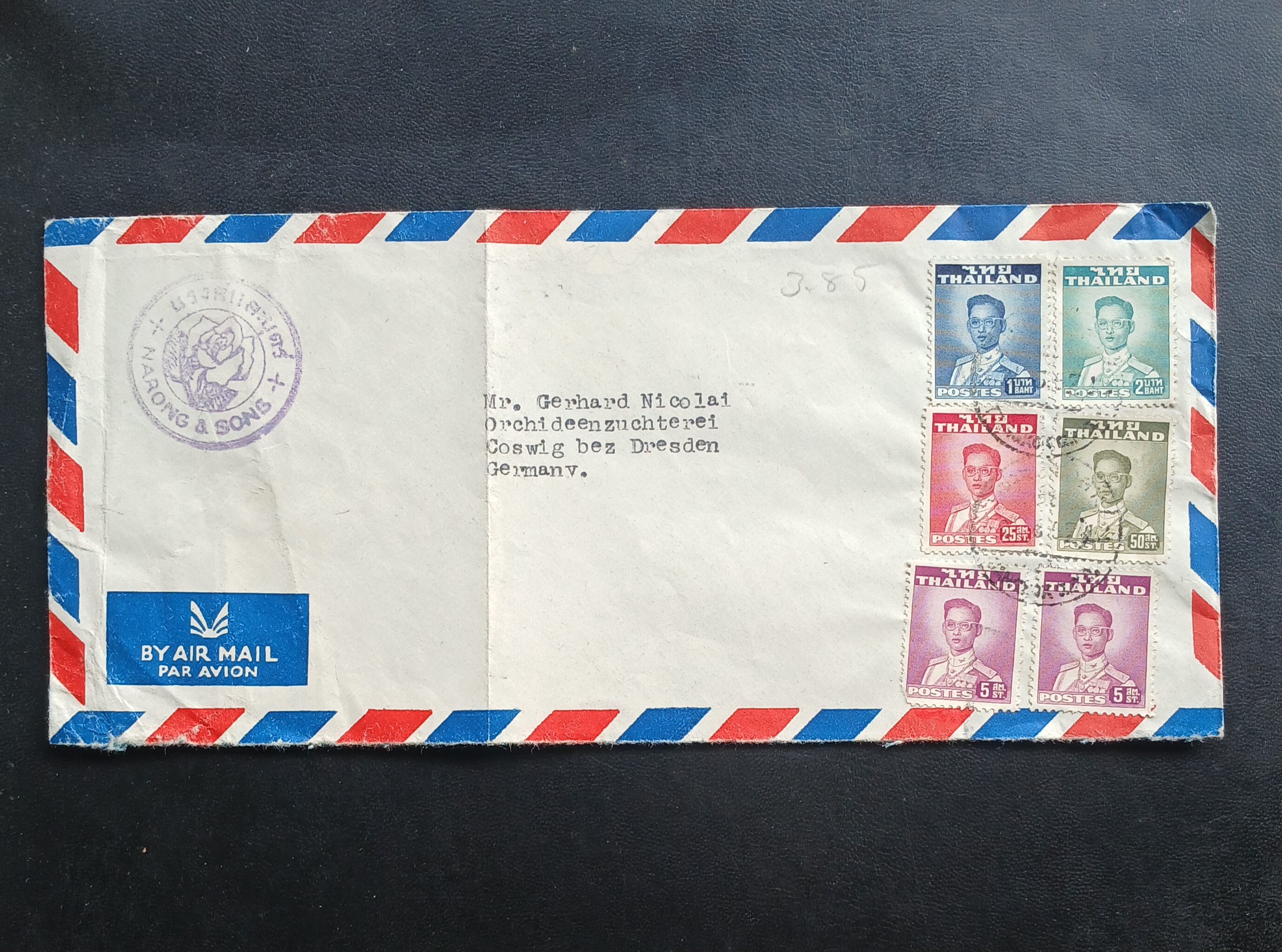 ซองจดหมายเก่า ปี 2500 (1957) BANGKOK-GERMANY ติดแสตมป์พระรูป ร.9 ชุด2 THAILAND ปี 2494-2499, มีตราประทับ ไปรษณีย์กลาง 1957