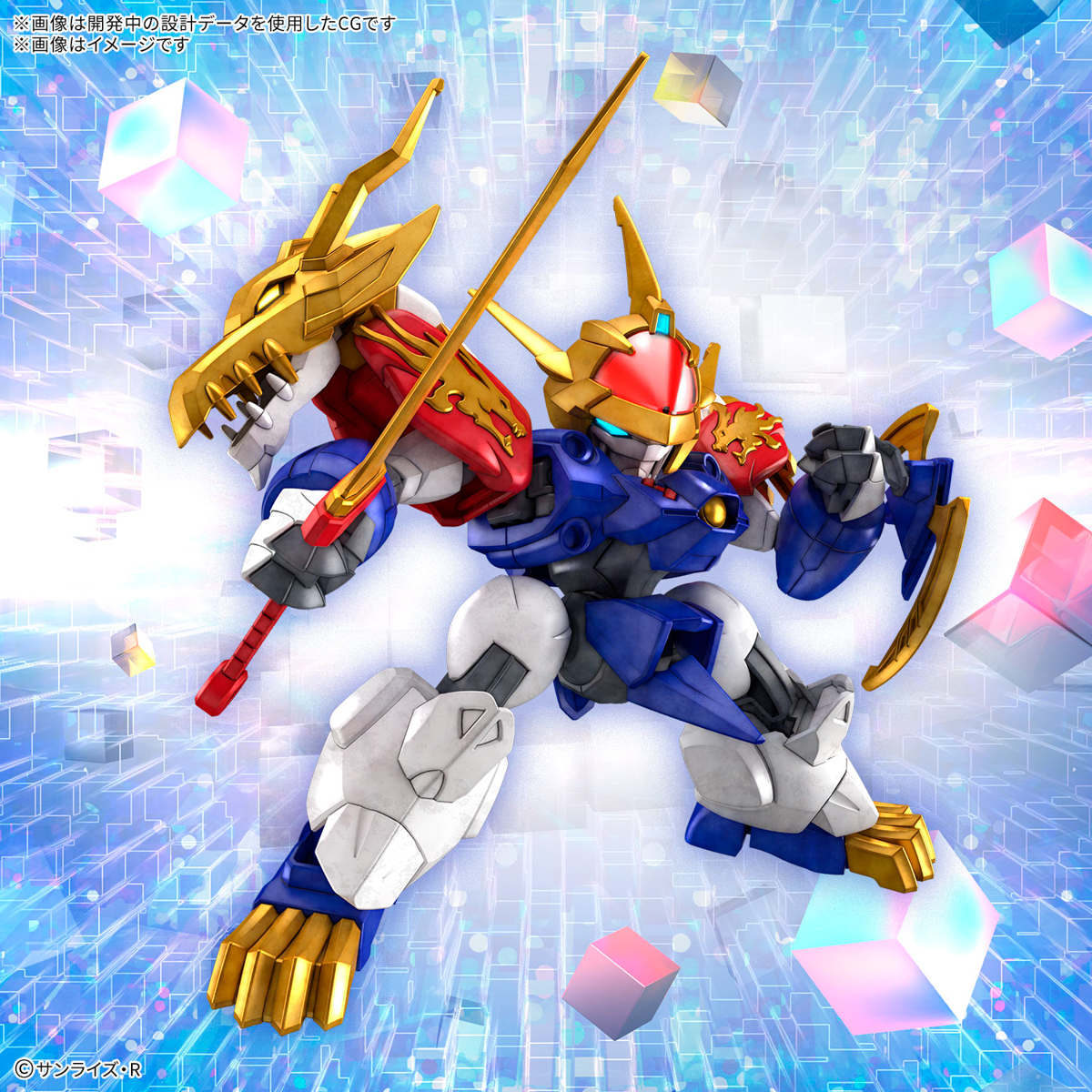1068313 BANDAI SPIRITS Mashin Creator Wataru RYUJINMARU