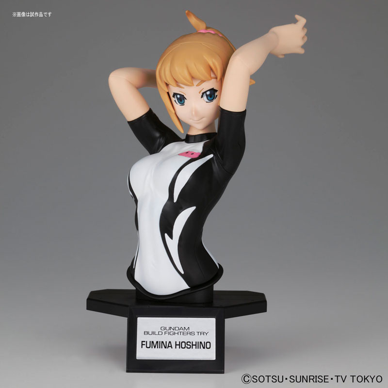 Figure-rise Bust FUMINA HOSHINO ENDING Ver.